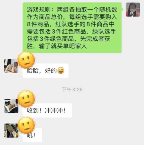 产品经理，产品经理网站